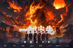 电竞盛宴外卡战队逆袭LCK二号种子，书写电竞史新篇章