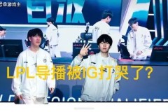 S15总决赛阅读量破百亿，全民热议电竞盛宴